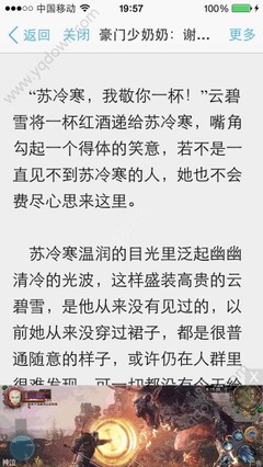 菲律宾出生入籍护照有没有用，如何才能拥有_菲律宾签证网